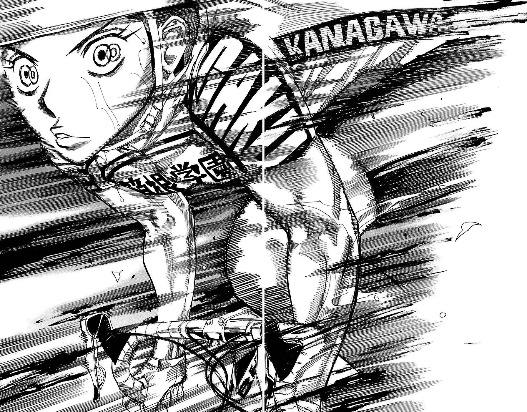 Yowamushi Pedal Chapter 82 2